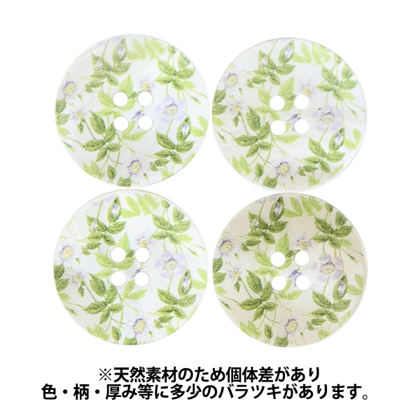 未使用級】CABaN ボタニカル 花柄 シルク シャツ シェルボタン M 2025