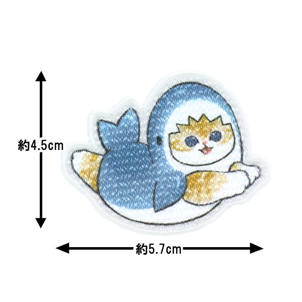 ワッペン 『刺繍ワッペンシール サメにゃん伸び UTN258』 雑貨