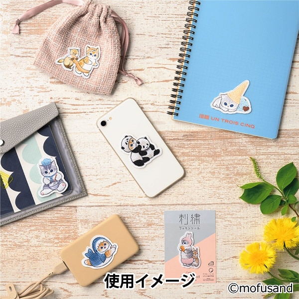 ワッペン 『刺繍ワッペンシール サメにゃん伸び UTN258』 雑貨