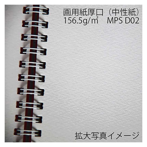 〈ユーモア・スケッチ大全〉全４巻 国書刊行会｜シリーズ ： ユーモア・スケッチ大全