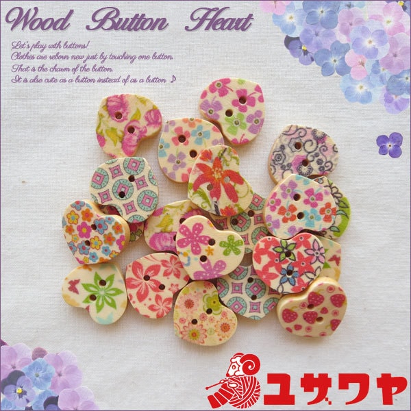 �ܥ��� �إ��åɥܥ���ߥå��� H���å� �ϡ��ȡ��ץ��ȡ�