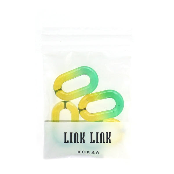 ビーズ 『LINK LINKチェーン 2トーン イエロー×グリーン 約2.4×3.9cm