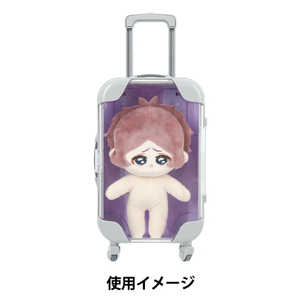 玩具 『ミニチュアスーツケース Lサイズ ラベンダー MSC-L-LAV』 手芸