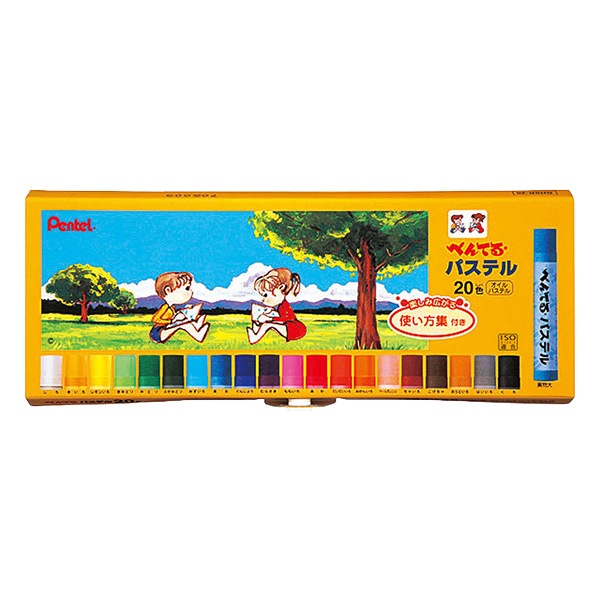 画材 『パステル 20色 GHSR-20』 Pentel ぺんてる 画材・文具,画材