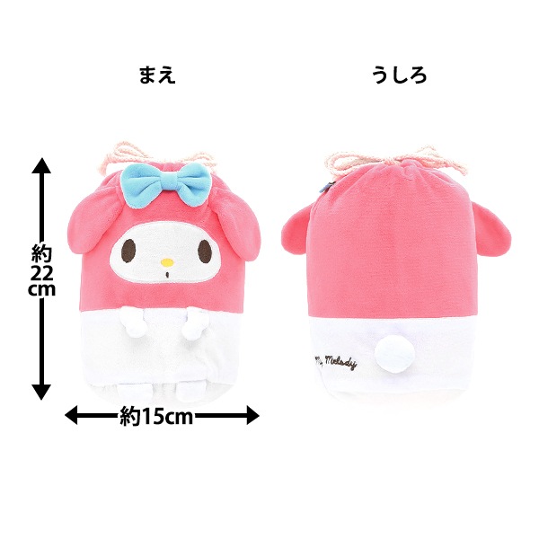 ハンドメイド❇bigレトロベアクッションと巾着付きブランケット