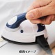 ������������ �ط����ѥХå��դ� mini IRON (�ߥ˥�������) �� DMA-04BL�� DOSHISHA �ɥ�������