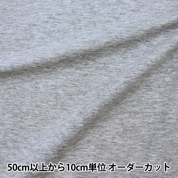 �ڿ���5����� ���� ��ŷ���˥å� ���졼 KRZ-1-4��