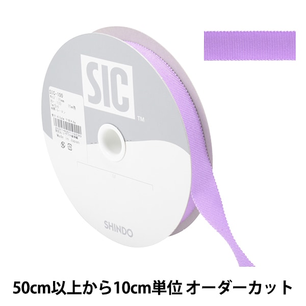 バス廃品 音声合成放送装置 ネプチューン FC6000,FC7000？ バス廃品