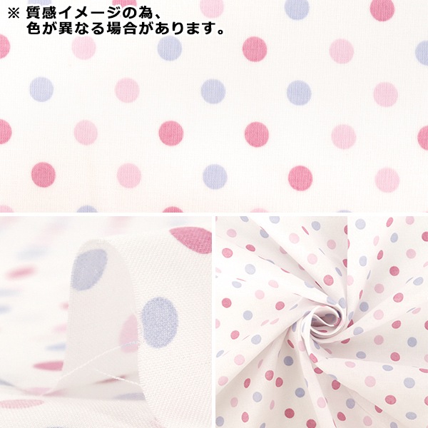 �ڿ���5����� ���� �إ��㡼�ƥ��� �ɥå� �ԥ�2 YUZ-967-2�� YUWA ͭ�ؾ�Ź