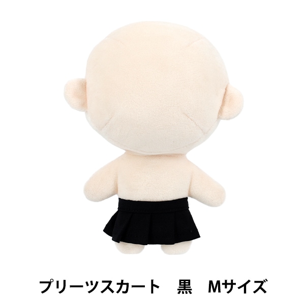 ぬいぐるみ衣装 『mpa プリーツスカート チェック Mサイズ 赤 MPA-92C