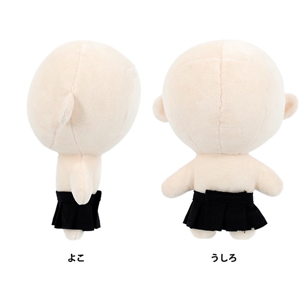ぬいぐるみ衣装 『mpa プリーツスカート Mサイズ 黒 MPA-92D-M』 手芸