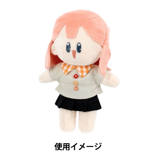 ぬいぐるみ衣装 『mpa プリーツスカート Mサイズ 黒 MPA-92D-M』 手芸