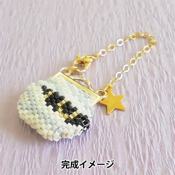 ビーズキット 『ハロウィンモンスターのがまぐちチャーム ミイラ PB