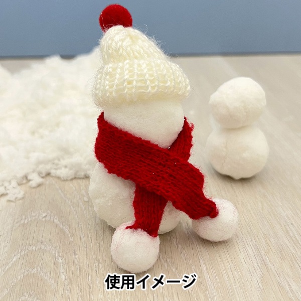 雪だるま Get $250,000] How to unlock the Snowman costume and the non