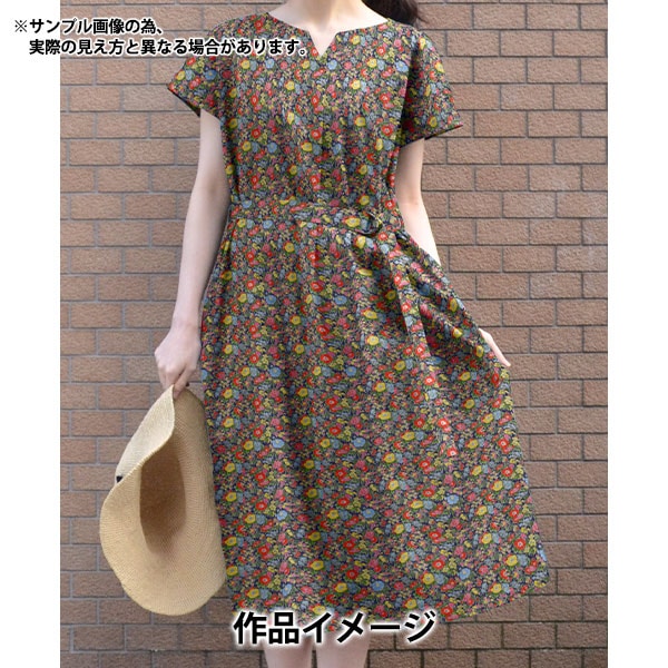 数量5から】 生地 『LIBERTY リバティプリント タナローン クレア