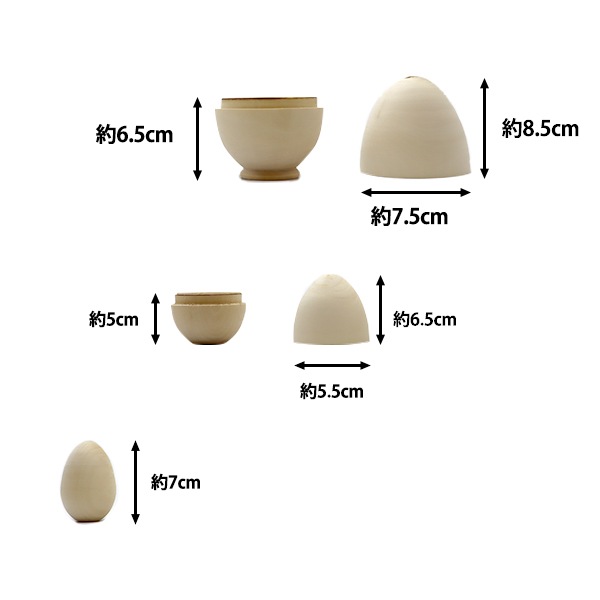 トールペイント土台 『たまごマトリョーシカ 3個組 LALA-0030』 工芸