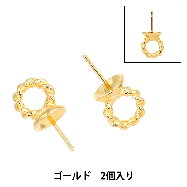 手芸金具 『デザインヒートン トライアングル シルバー 2個入り