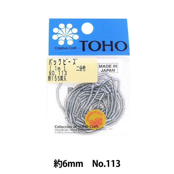 �ӡ��� �إѥå��ӡ��� ��ʬ�� No.113�� TOHO BEADS �ȡ��ۡ��ӡ���