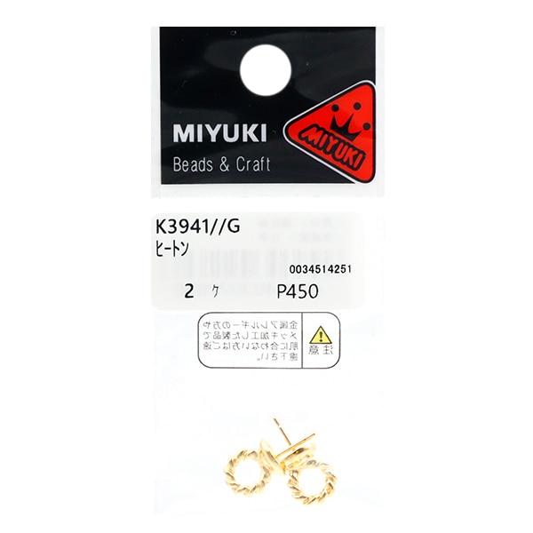 手芸金具 『ヒートン ゴールド 2個入り K3941』 MIYUKI ミユキ ビーズ