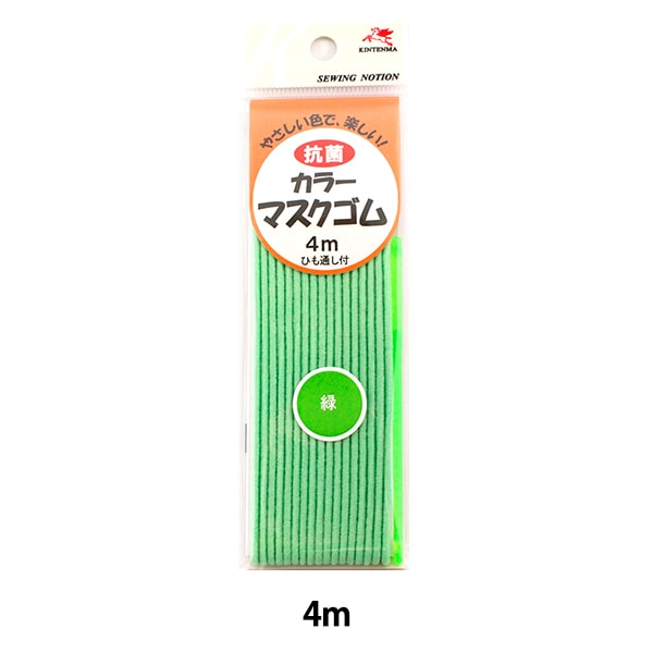 ���� �ع��ݥޥ������� �� 4m �Ҥ��̤��ա� KINTENMA ��ŷ��