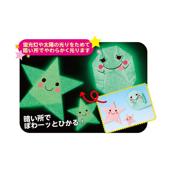 折り紙 千代紙 『光るおりがみ 15cm 7060』 トーヨー 手芸,和紙 