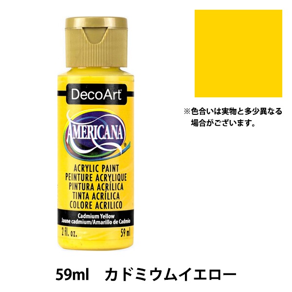 ���� �إǥ������� ����ꥫ���� 2oz ���ɥߥ��।������ DA10��ATHENA����������