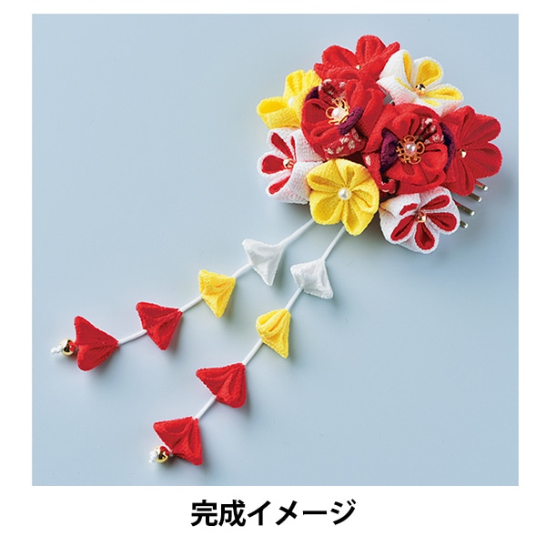 節句手芸キット 『ちりめん細工 桜びな 赤 HM-1』 Panami パナミ