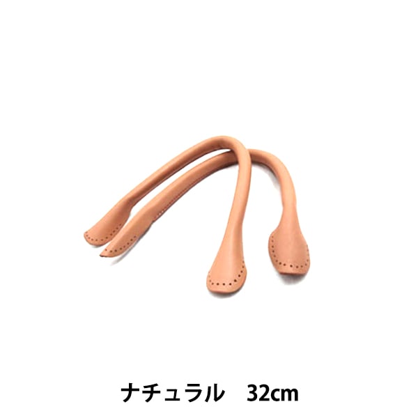 ���Ф���� ���ܳ׻����� (��) 32cm ST-32 NA (�ʥ�����)��