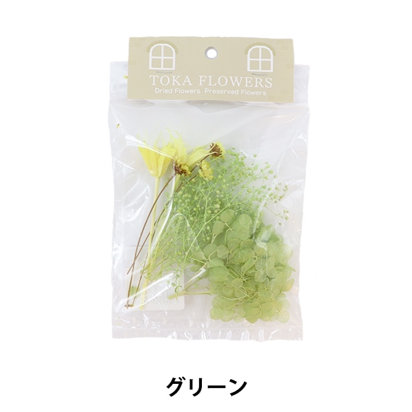 ❁︎A様❁︎ トーク帽 ブリザードフラワーミックス レターフラワー サンキュー カーネーション｜パコス / Pacos