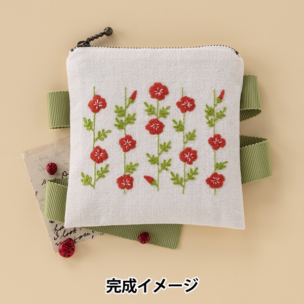 刺しゅうキット 『星あかりの刺繍手帖 ラウンドポーチ ほのか 562