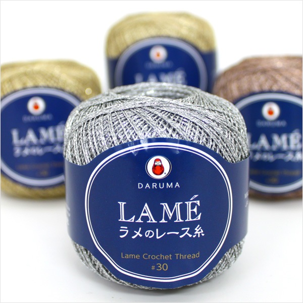 レース糸 『LAME ラメのレース糸 20g 6番色』 DARUMA ダルマ