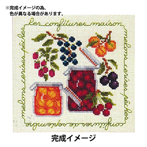 フランス製 アレクサンドル チュルポー 肌掛けケット 輸入