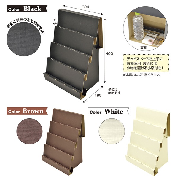 ��¥ʪ ����Ω�����Ф�����ê �֥饦�� 44-5807�� SASAGAWA �������� ORIGINAL WORKS ���ꥸ�ʥ�����