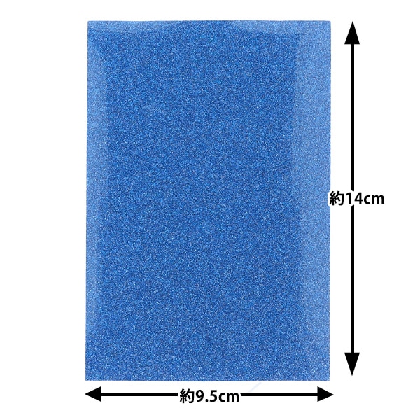 ワッペン 『グリッターアイロン接着シート ブルー OSH-06』 KIYOHARA