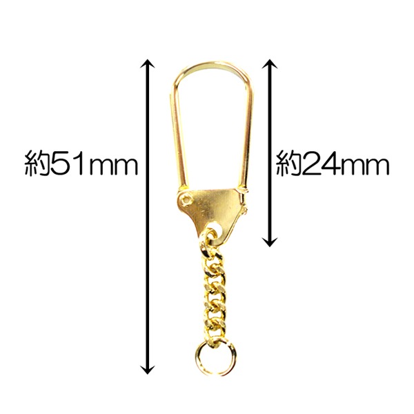 手芸金具 『キーホルダー A-1』 ビーズ,金具・留め具| ホビー材料の