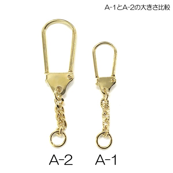 手芸金具 『キーホルダー A-1』 ビーズ,金具・留め具| ホビー材料の
