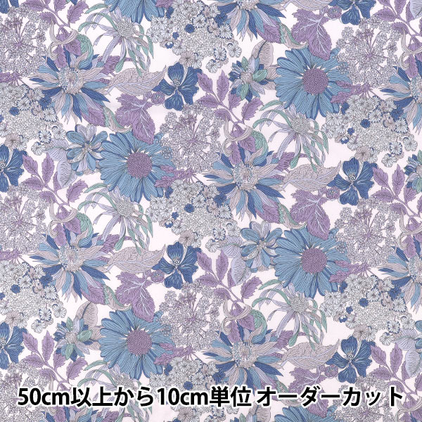 画材 『クレパススペシャリスト 36色セット ESP36』 SAKURA サクラ