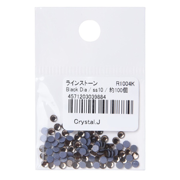 ブラック トレーナー ラインストーン ラインストーン 『ラインストーン ブラックダイヤ 3mm R1004K』 服飾