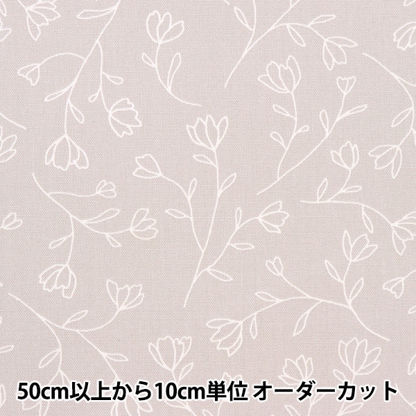 数量5から】 生地 『オックス ホーミーシスター 線描き花柄