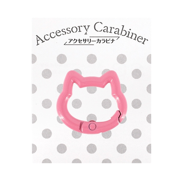 手芸金具 『アクセサリーカラビナ 猫型 約22×25mm ピンク ACY1-PK