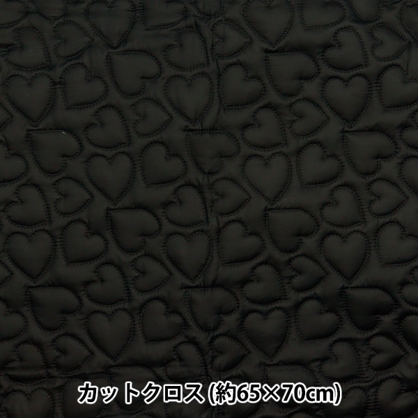 カットクロス 生地 『合皮キルトカットクロス 七宝 約60×70cm オフホワイト