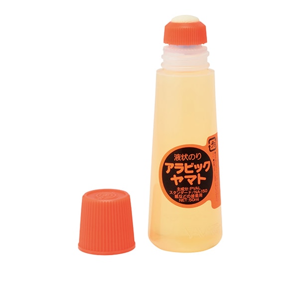 のり 『アラビック スタンダード 50ml NA-150』 YAMATO ヤマト 画材