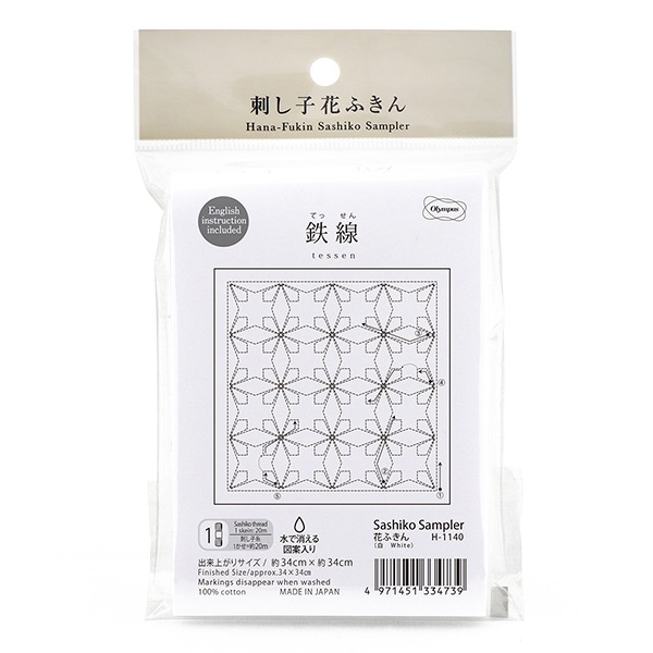 布花_専用ページです グラフィック社