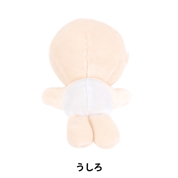 手芸パーツ 『うつぶせぬいボディ Sサイズ YZUBN-S』 【ユザワヤ