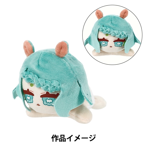 手芸パーツ 『うつぶせぬいボディ Sサイズ YZUBN-S』 【ユザワヤ