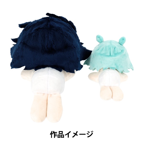 コン・ユ ぬいぐるみ 手芸パーツ 『うつぶせぬいボディ Sサイズ YZUBN-S』 【ユザワヤ