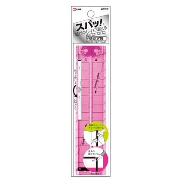文房具 『紙が切れる折りたたみ定規 ピンク XS02PK』 KUTSUWA