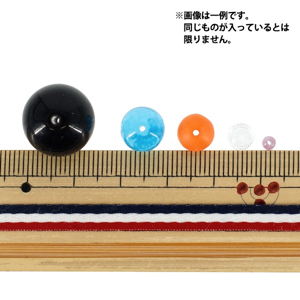 ビーズキットセール】 ビーズ 『チェコ ミックスビーズ ラウンドビーズ