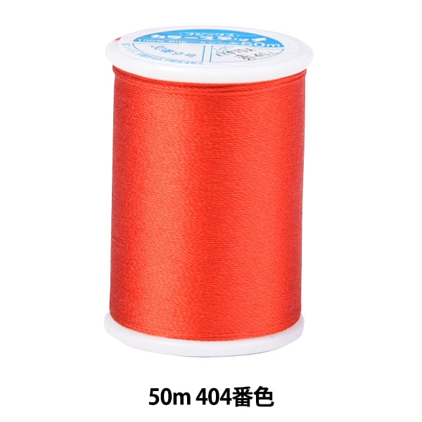 Junichi  Miyake　50本セット シチズン クロノマスター初期型 手巻き25石 1968年製 Ref.HODS 2901-Y