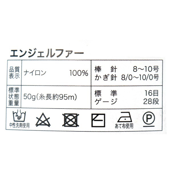 ӻ إ󥸥ե 54ֿ S0001 World Festa ɥե ڥ楶䥪ꥸʥ